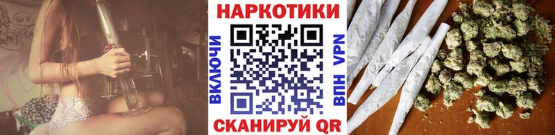 Купить Амфетамин  Мефедрон  ГАШИШ  Конопля  Осташков