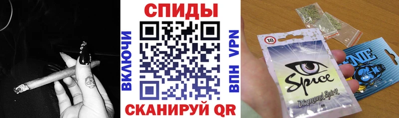 БУТИРАТ оксибутират  Купить  Осташков 