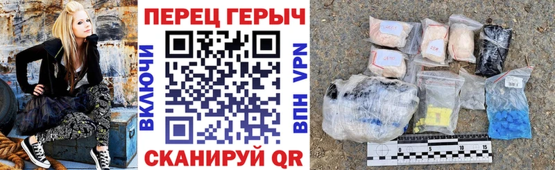 Героин Heroin  Купить закладки  Осташков 