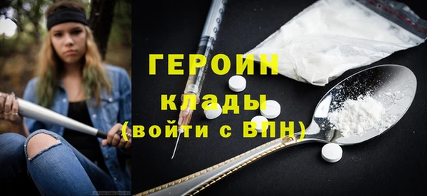 МДПВ Зеленодольск