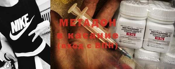 МДПВ Зеленодольск