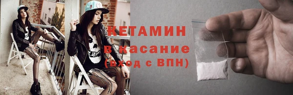 соль ск Иннополис