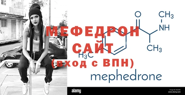 МДПВ Зеленодольск