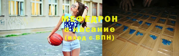 СК Зеленокумск