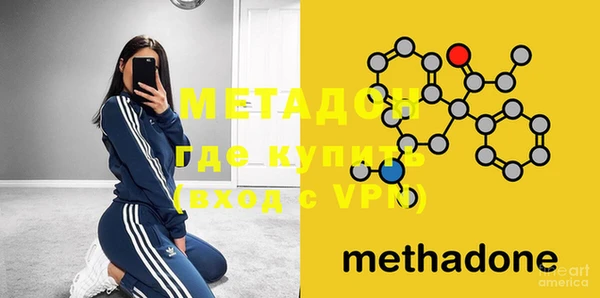МДПВ Зеленодольск