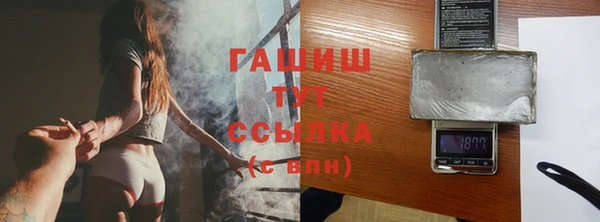 МДПВ Зеленодольск