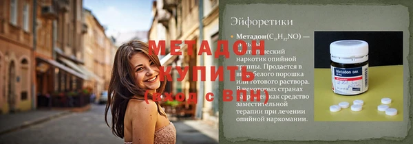 СК Зеленокумск