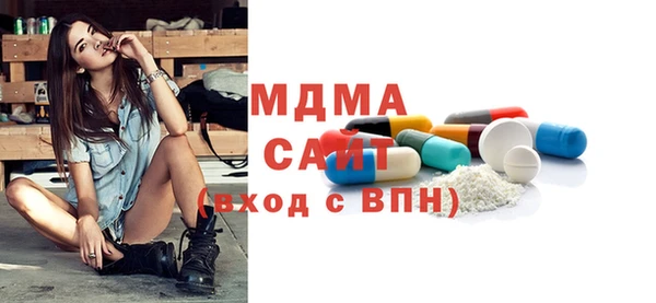 скорость Зерноград