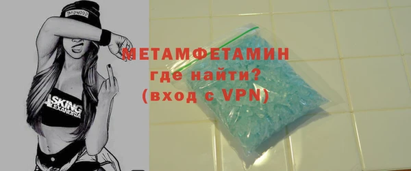 МДПВ Зеленодольск
