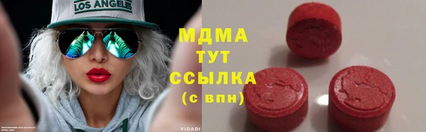 СК Зеленокумск