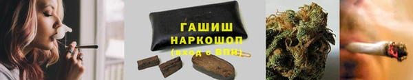 скорость Зерноград