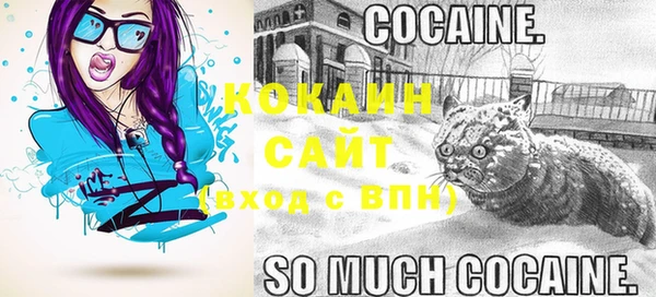 скорость Зерноград