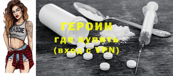 СК Зеленокумск