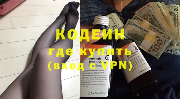 МДПВ Зеленодольск