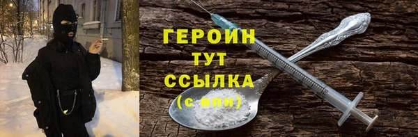 МДПВ Зеленодольск