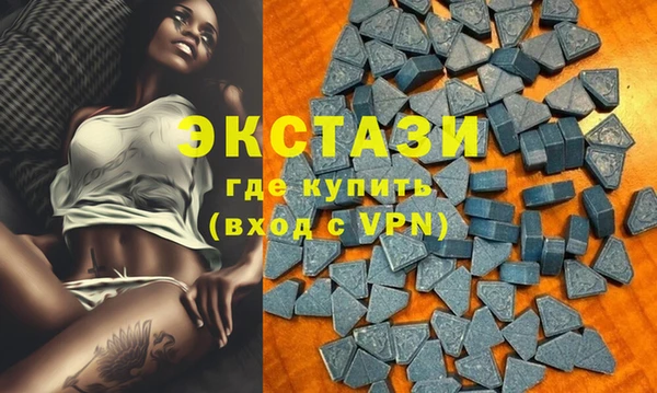 МДПВ Зеленодольск