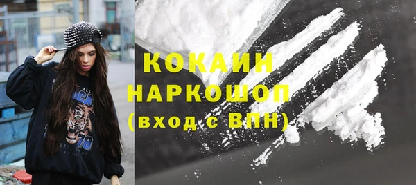 скорость Зерноград