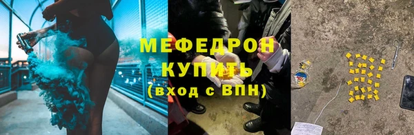 скорость Зерноград