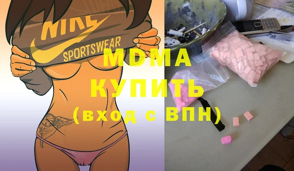 скорость Зерноград