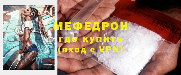 скорость Зерноград