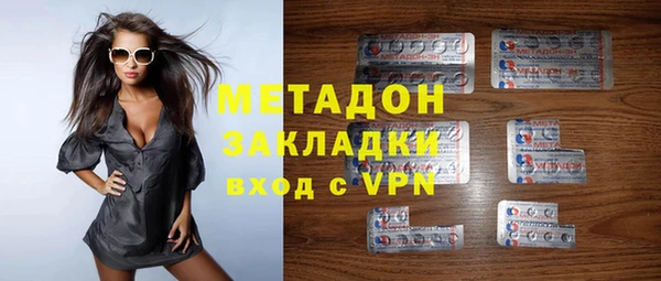 дмт Инта