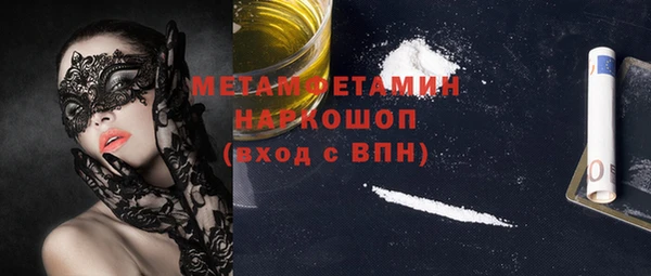 скорость Зерноград