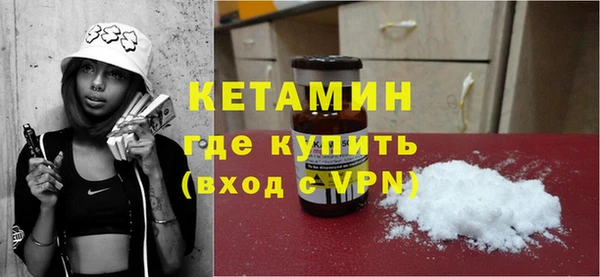 СК Зеленокумск