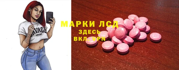 скорость Зерноград