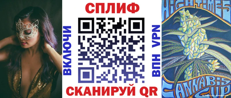 Купить  Осташков  Бошки Шишки марихуана 